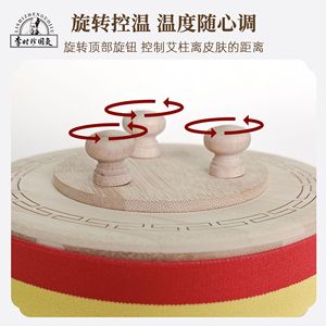 โถไม้รมยาพร้อมแถบยืดหยุ่นเครื่องมือนวดเพื่อสุขภาพร่างกายสากลสำหรับข้อต่อหลังของช่องท้องเท้า - Product Image 2