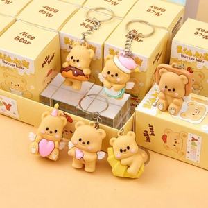 LLavero de Oso de Mantequilla para Mochila Escolar, Hebilla de Llave de Dibujos Animados de Anime, Colgante Móvil, Regalos para Niñas, 24 Unidades - Product Image 4