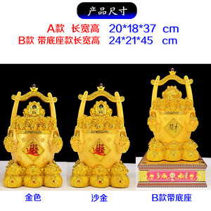 Ciotola del Tesoro in Stile Cinese, Barile Dorato, Salvadanaio in Stile Cinese, Decorazione Portafortuna, Ornamenti per Vetrinetta Vini in Resina - Product Image 2