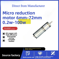 Moteur à engrenages planétaires de précision 22 mm 12 V 24 V à couple élevé pour rideaux intelligents et appareils de beauté PFM-22P