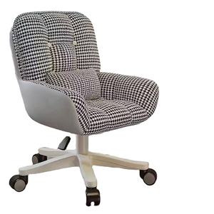 Silla de Oficina con Respaldo, Silla de Escritorio Cómoda para el Hogar, Silla Giratoria Elevadora para Estudiantes de Dormitorio - Product Image 5