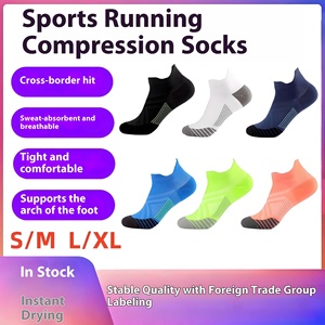 Chaussettes <span class=keywords><strong>de</strong></span> <span class=keywords><strong>compression</strong></span> <span class=keywords><strong>de</strong></span> course d'été pour hommes femmes minces respirantes absorbant la sueur Marathon pression <span class=keywords><strong>de</strong></span> course - Product Image 2