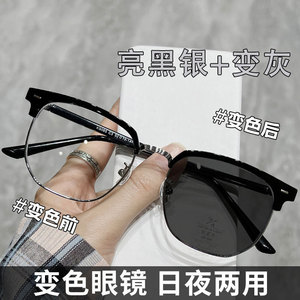 Lunettes de soleil Nikos Ct pour hommes, demi-cadre en plastique et métal, verres PC, protection anti-radiation, protection contre la lumière bleue, protection UV 100% - Product Image 3