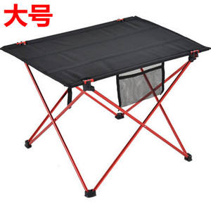 Mesa plegable para exteriores, mesa cuadrada de aleación de aluminio de 75x55x53cm, mesa portátil para acampar, Picnic, té, tamaño grande - Product Image 2