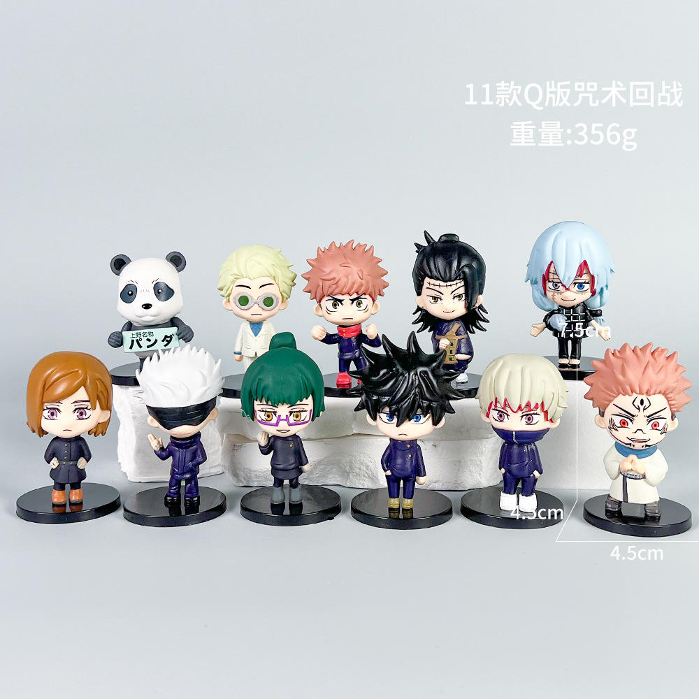 11ชิ้น/เซ็ต