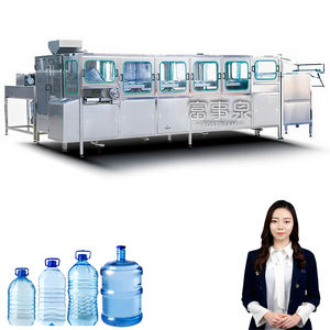 Machine à laver automatique haute pression à l'intérieur et à l'extérieur des tambours <span class=keywords><strong>de</strong></span> 5 gallons Laveuse à brosser 19 L 20 L Baril <span class=keywords><strong>de</strong></span> machine à laver interne externe - Product Image 1