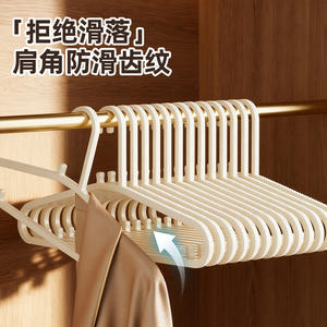 Cintre en velours antidérapant avec crochet rectangulaire pour l'organisation des vêtements dans la maison, la garde-robe et le placard - Product Image 4