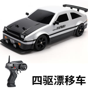 27 Style 1/12 1/16 1/24 RC dérive haute vitesse télécommande <span class=keywords><strong>voiture</strong></span> AE86 4WD <span class=keywords><strong>voiture</strong></span> de course GTR télécommande dérive course garçons <span class=keywords><strong>voiture</strong></span> de sport jouet - Product Image 4