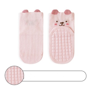 Chaussettes bébé antidérapantes en coton peigné 2026, motif animal, respirantes, maille sans couture, vente en gros - Product Image 6