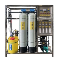 500 L / H nouveau système de filtre à eau Ro industriel Machine de forage forage usine de traitement de l'eau eau pure équipement Ro