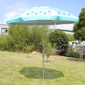 <b>Beach</b> <b>Umbrella</b> 2M Polyester Aluminum Rod With Fringe Outdoor <b>Sun</b> Protection UV Resistant Customizable For Garden Patio - Product Image 2