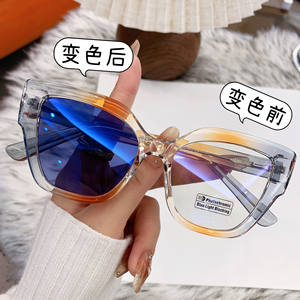 Nuevas gafas de sol tipo ojo de gato para mujer, protección UV400, lentes de PC, montura de plástico, estilo moderno para exteriores, HL96037 - Product Image 5