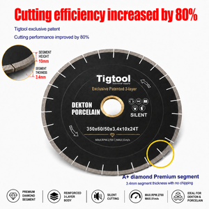 光滑无毛刺 Tigtool 14 英寸/350 毫米双步静音切割锯片 Dekton/陶瓷/烧结石 - Product Image 3