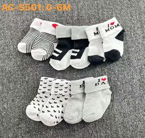 엄마의 선택 면 소재 아기 양말 유아용 0-6개월 신생아 양말 (여아&남아용) 액세서리 - Product Image 1