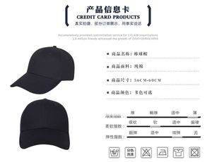 Cappello da secchio estivo regolabile a tesa corta berretto impermeabile <span class=keywords><strong>papà</strong></span> che ama il pannello da Baseball ricamato in tessuto in Nylon stampato da corsa - Product Image 3