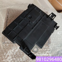 صندوق فيوزات ABS لسيارات بيجو 508 وسيتروين DS4 وDS5 وDS6 وD85 موديل 2011-15، رقم القطعة 9810296480 Z06