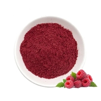 Poudre d'extrait de fruits personnalisable (myrtille, fraise) de qualité alimentaire, emballage en conserve, couleurs personnalisées pour compléments vitaminiques complexes