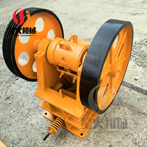 Trituradora de Mandíbulas de Descarga Rápida con <span class=keywords><strong>Flujo</strong></span> Uniforme para Aumentar la Velocidad de Procesamiento de Pequeñas Cantidades - Product Image 4