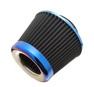 Offre Spéciale 2022 filtres Automobiles bleu brûlé 3 "76MM <span class=keywords><strong>filtre</strong></span> d'admission froid <span class=keywords><strong>à</strong></span> haut débit Kit <span class=keywords><strong>de</strong></span> filtres <span class=keywords><strong>à</strong></span> <span class=keywords><strong>air</strong></span> <span class=keywords><strong>de</strong></span> voiture <span class=keywords><strong>de</strong></span> course universel - Product Image 6