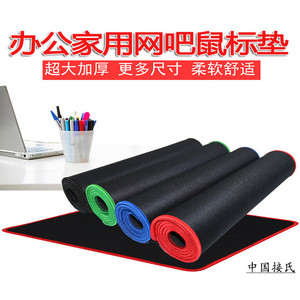 Alfombrilla de Ratón para Juegos, 800x300mm, Rectangular, de Tela Impermeable, para Juegos de Computadora - Product Image 3