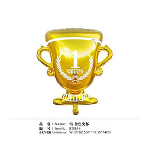 Ballons en aluminium en gros, ballons portatifs en forme de bâton de ravitaillement, ballons trophée de football, ballons pour matchs de Coupe d'Europe, ballons pour fêtes à thème sportif - Product Image 6