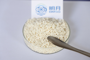 Alginate de sodium de qualité alimentaire <span class=keywords><strong>e401</strong></span> - Product Image 2