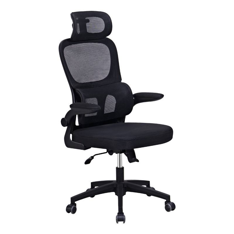 Ergonomic Desk Best Office Chairs 2021 Under $200 Office Chairs