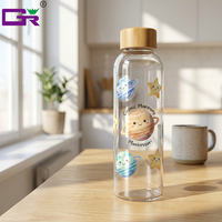 Autocollants de récompense Montessori personnalisés en gros, thème planètes et étoiles aquarelle, fournitures pédagogiques, étiquettes de motivation pour enfants, durables