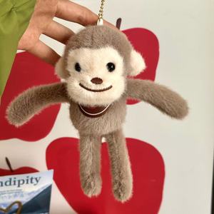 Pequeños peluches de animales, llaveros de peluche de <span class=keywords><strong>mono</strong></span> de brazos largos, lindos mini peluches, llaveros de peluche de bebés <span class=keywords><strong>mono</strong></span> - Product Image 5