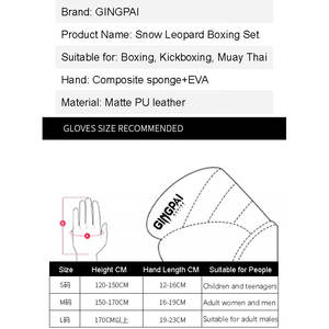 ที่มีคุณภาพดีที่กำหนดเอง OEM มืออาชีพ UFC MMA ถุงมือฝึกอบรม - Product Image 6