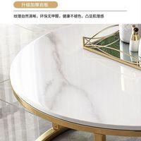 Table basse moderne nordique avec plateau en marbre, ensemble de tables gigognes de luxe en métal blanc et pierre dorée pour salon, cuisine, maison
