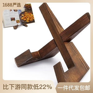 Solid Wood Recipe Holder Book Stand For Kitchen Cooking Reading Display Rack Reusable <b>Pine</b> Material - Product Image 5