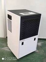 2024 nouveau concept déshumidificateur de maison en métal commercial ou industriel portable PD601D