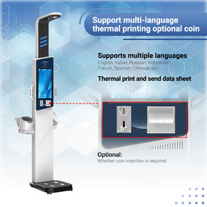고급 19 인치 안드로이드 기계식 스케일 스틸 광고 건강 측정 스테이션 스마트 건강 검진 키오스크 OEM ODM - Product Image 4