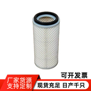 ไส้กรองอากาศ TVH14582517 ขนาดมาตรฐาน สำหรับรถยนต์ทั่วไปที่มีเกียร์ธรรมดา - Product Image 2
