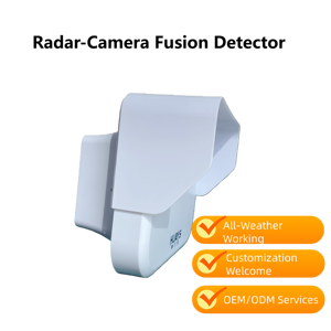 Sensor Multi-Sensor Hurys DTAM D39-V 350m Radar+Vídeo para Detecção de Volume de Tráfego e Filas com Sinal de Semáforo - Product Image 3