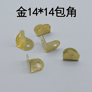 Gold <b>Corner</b> <b>Protector</b> 14x14mm Iron Plated Anti-Scratch Furniture Pad For Photo Frame Table Chair Fixing Connector - Product Image 5