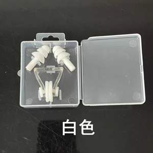 Juego de tapones para los oídos y clip nasal Konaida de silicona, impermeables para natación, para niños y adultos - Product Image 5