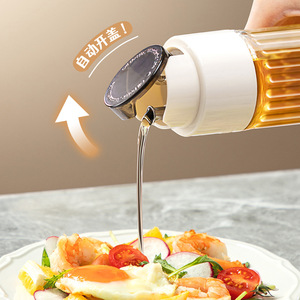 Botella de Plástico para Aceite con Apertura y Cierre Automático, a Prueba de Fugas, para Salsa de Soya, Vinagre y Condimentos, para Uso en la Cocina del Hogar - Product Image 2