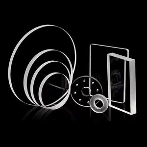 Alta trasmittanza ottica rotonda ad alta trasmissione di vetro di quarzo lastre di vetro di blocco di silice fuso - Product Image 3