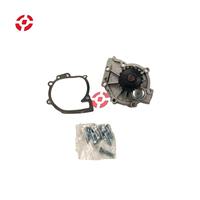 Pompe à eau fiable pour le refroidissement du moteur de voiture, pompe à eau automobile, système de refroidissement du radiateur, remplacement pour Volvo OE 31368179