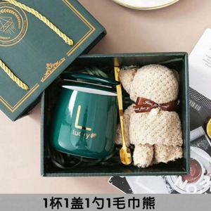 Juego de Regalo de Taza de Cerámica con Toalla y Asa de Alta Calidad, Pequeño Obsequio para Bodas, Taza para Regalo - Product Image 3