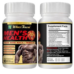 Men <span class=keywords><strong>Health</strong></span> Powerful Maca Capsule Energy Boost Supplément pour adultes - Product Image 2