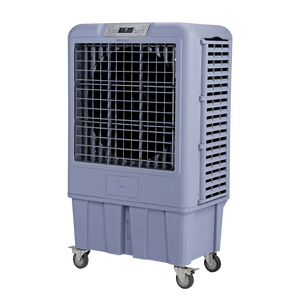 Portable Industrial Air <b>Cooler</b> Fan Manufacture - Product Image 1