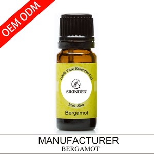 Huile Visage Nourrissante <span class=keywords><strong>Flora</strong></span> Ruby pour Marque Privée, Éclaircissante, à l'Huile Essentielle de Bergamote Pure et Biologique - Product Image 6