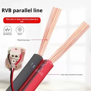 كابل طاقة للمراقبة الخارجية القياسي الوطني ، سلك متوازي أسود أحمر مربع ، LED ، مزدوج - Product Image 2