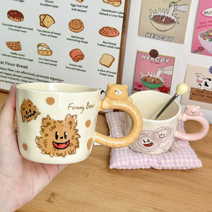 Graffiti Bear Ceramic <b>Mug</b> 301-400ml With Spoon Heat Resistant Perfect Gift For Office Home Use - Product Image 1