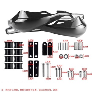 ACERBIS オートバイハンドルバーガードプロテクター PP+アルミニウム合金製 スクーター自転車用交換部品 - Product Image 3