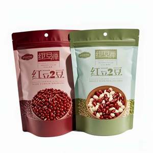 Bolsa de retorta resistente al calor de 131 ° C de alta temperatura personalizada para cocinar aperitivos, papel de aluminio, comida, gelatina, bolsas de Sushi para chicle - Product Image 1