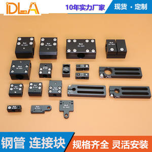 อุปกรณ์เสริมแขนหุ่นยนต์ TITEWEI ตัวจับยึดเครื่องมือ ตัวรองรับเพิ่มเติม ตัวรองรับแบบหมุน ตัวเชื่อมต่อท่อเหล็กสำหรับประกอบท่อ - Product Image 2